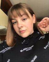 Руслана Цоміна