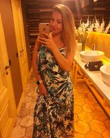 Руслана Соган