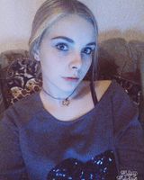 Аліна Бабкова