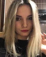 Оксана Обертинська