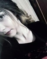 Катерина Рогоза