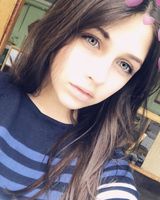 Карина Галепа