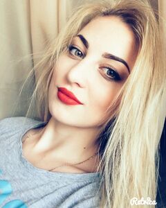 Валерия Ганева