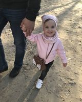 Каролина Илхан