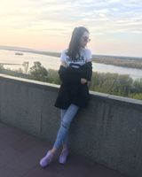 Діана Васюхно
