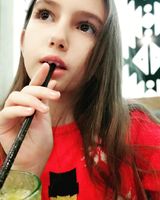 Софія Сарган