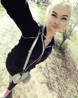 Ірина Кацай