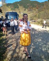 Каріна Юзик