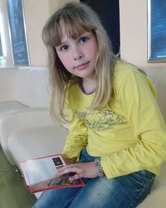 Ксения 