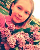 Дiана Бiлюк