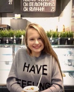 Анастасія Стецюк