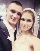 Алена Бусько