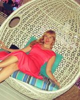 Ганна Місько