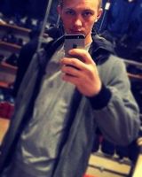 Дмитрий Копыл