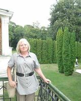 Александра Теслюк