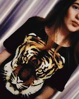 Анастасія Тарас