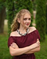 Уляна Щербай