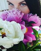 Алена Каракуц