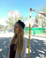 Анна Мичак