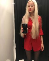 Марина Резник