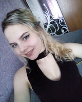 Карина Вікторівна