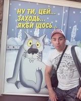 Анатолий Клим
