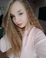 Дарья Бондарчук