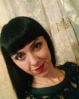 Валентина Василенко