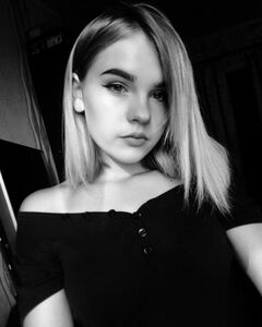 Дар