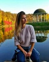 Алина Климчук