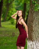 Марина Євгенівна