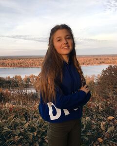 Каріна Бойченко