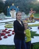 Мирослава Яценко