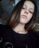 Козлова Сергеевна