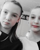 Танюша Кислица