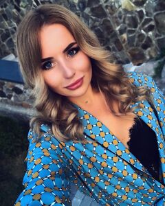 Ірина Віталіївна
