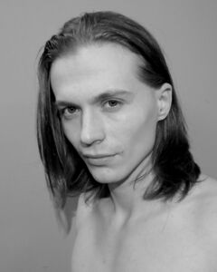 Алик Циринский