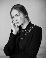 Арина Викторовна