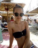 Кристина Война