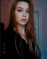 Анна Салий