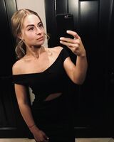 Екатерина Островская