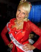 Ирина Викторовна