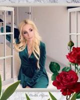 Анастасия Цинченко