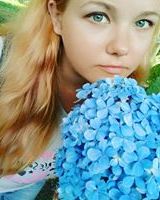 Дарина Станкевич