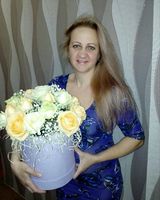 Анна Фуртак
