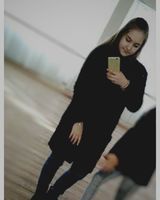 Ева Зікеєва