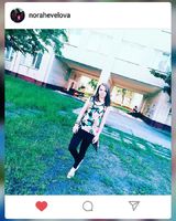 Елеонора Шевельова