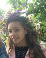 Інна Чугунова
