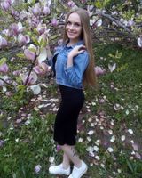 Инна Трофимова