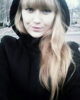 Елена Чуйко